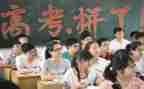 高考的感想和心得体会7篇