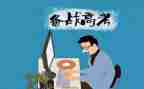 我高考作文最新8篇