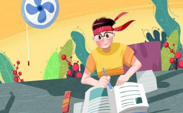 高三数学教学反思范文5篇