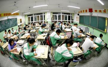 高三毕业自我鉴定优秀7篇