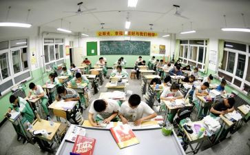 高三化学教师工作总结个人6篇