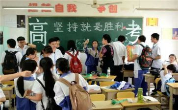 高三化学备课组工作总结5篇