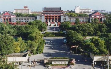 高校年度工作总结精选8篇