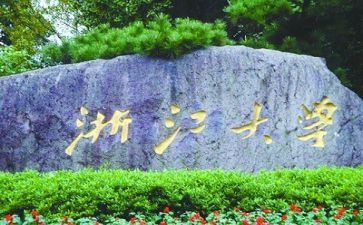 高校述职报告优秀5篇