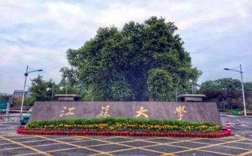 高校教师工作述职报告8篇