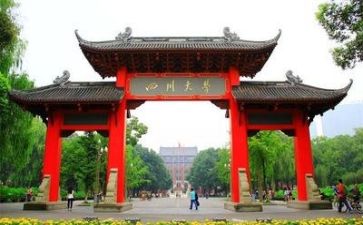 高校教师个人年终总结8篇