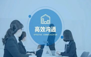 271高效课堂教学反思5篇