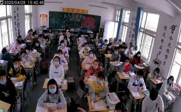 高一生物上学期教学工作总结6篇