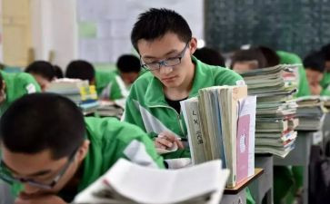 高一上数学教师总结模板6篇