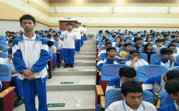 高一数学必修五教案7篇