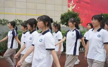 高一学生自我评价范文6篇