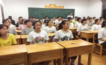 高一军训完的心得体会最新8篇