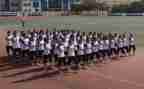 高一数学上学期教学总结8篇