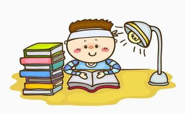 高中数学教师总结个人总结5篇
