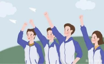 高中生作文800字5篇