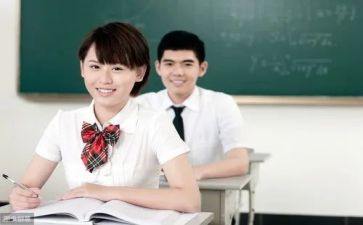 高中军训感悟心得5篇