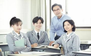 2023高中英语教师总结7篇