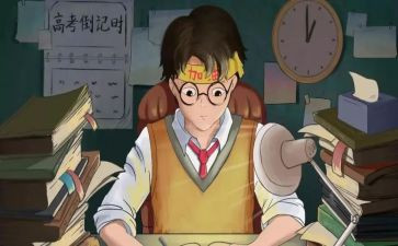 高中300字小作文最新8篇