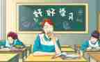 我真高中作文5篇