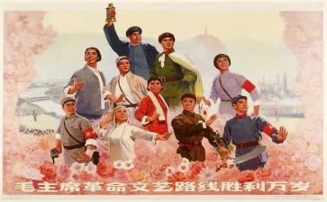 老革命学习心得体会8篇