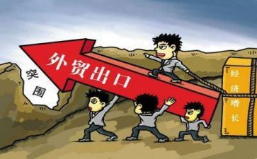 跟单员的年度总结8篇