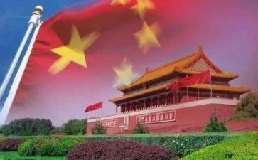 教师节歌颂老师的演讲稿推荐7篇