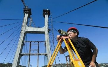 工程测量实习报告最新6篇
