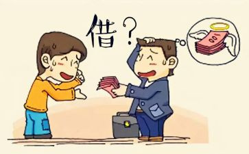 公对公合同参考7篇