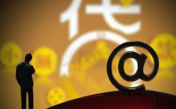 公对公合同8篇