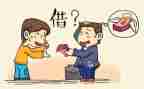 公对公合同参考7篇