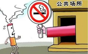 开展公共机构节能宣传周活动总结5篇