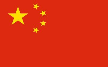 2024年共和国勋章心得体会7篇