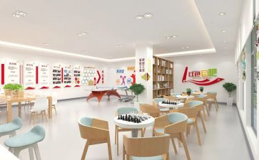 企业工会2024年工作总结5篇
