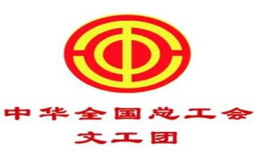 学校工会活动总结5篇
