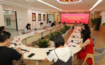工会活动报告总结7篇