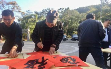 公民的环保意识调查报告5篇
