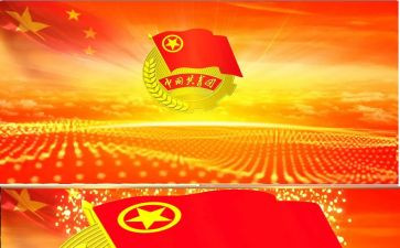 入共青团心得体会5篇