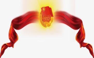2024优秀共青团员申请书5篇