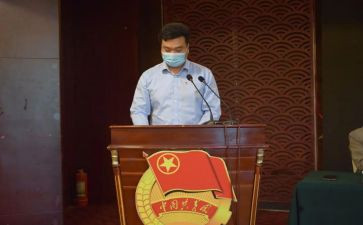 2024年共青团入团申请书推荐8篇