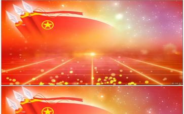 2024共青团入团申请书精选8篇