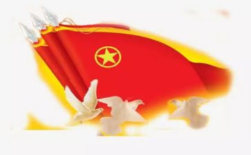 2024年共青团入团申请书6篇