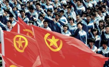 2024年共青团入团申请书最新5篇