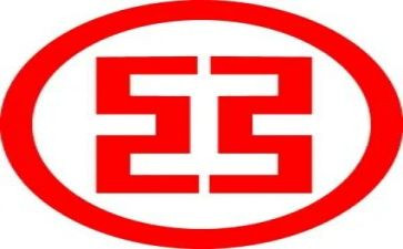 工商管理专业实习报告模板5篇