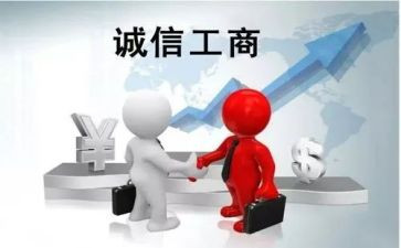 学习工商管理心得体会5篇