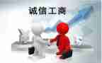 学习工商管理心得体会5篇