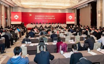 乡镇关工委工作总结6篇
