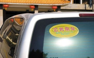 公务员个人考核年度总结最新8篇