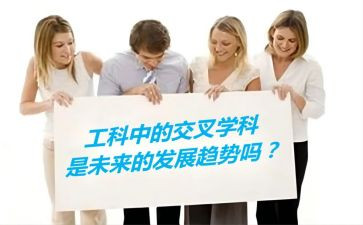 工学生会工作总结范文优秀8篇