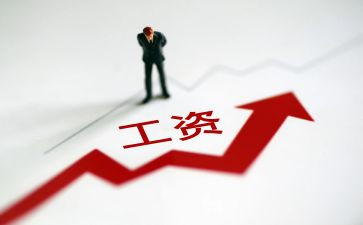 施工资料员年终总结8篇