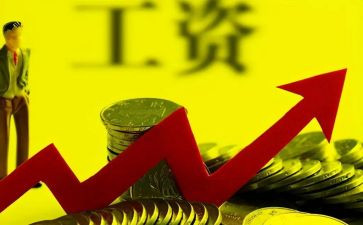 计件工资的劳动合同6篇
